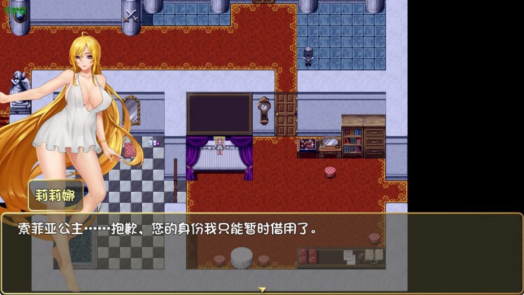 【PC/安卓/官中/爆款/RPG游戏/7.10G】 诅咒铠甲II:灵魔女传奇 (呪いの鎧II 霊魔女傳奇)Ver7.0 官中版 破解版+作弊码+PC+安卓+爆款RPG游戏+7.10G