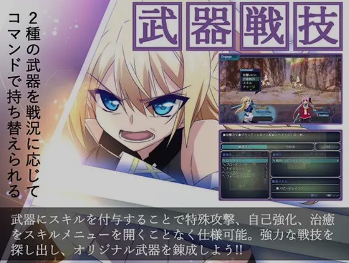 【PC/AI汉化/日式/RPG游戏/4.65G】 此后,再无人见过勇者的身影 Ver1.20 AI汉化版+全回想存档+日式RPG游戏+4.65G