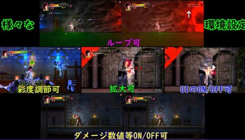 【PC/官中/动态/动作/ACT游戏/12.0G】 纯白女神与亡者之都2 (Guilty Hell2) Part.47b 官方中文版+动态动作ACT游戏+12.0G
