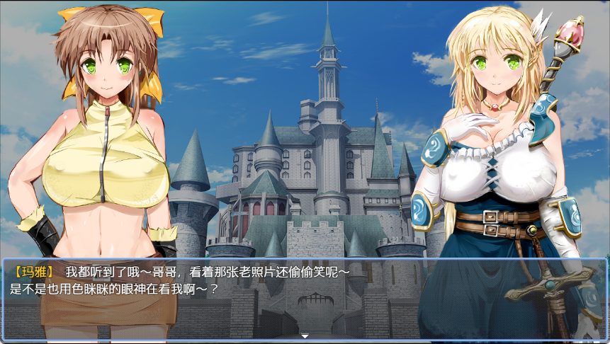 【PC/官中/探索/RPG游戏/940M】 弥赛亚骑士IF ～囚禁的亚空间城～ 官方中文版+全回想存档+探索RPG游戏+940M