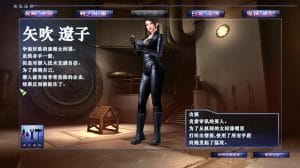 【PC/I社/3D/收藏版/12.6G】真实游戏（real play）Ver1.4 中文版+2019最新完美中文版特典+美容院+制作室+收藏版+3D+I社+12.6G+补