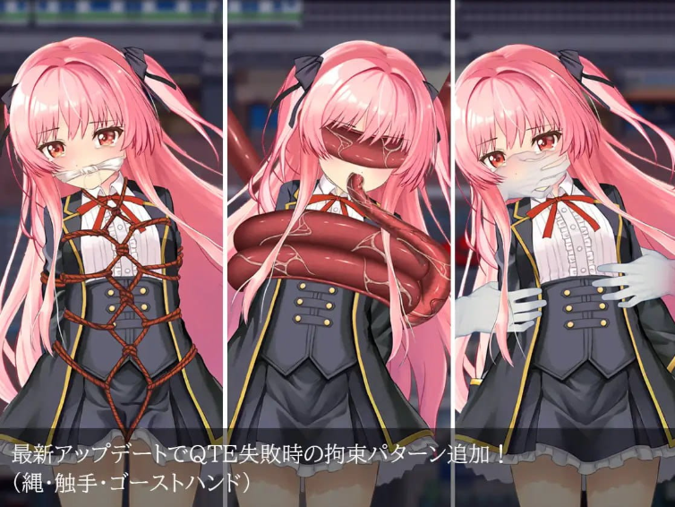 【PC/中文/RPG/动态/CV/2.07G】地狱的八号街&middot;少女侦探美织的怪异笔记本 Ver1.0.4 中文+CV动态RPG游戏+2.07G