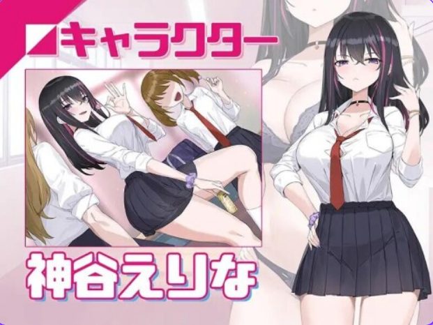 【PC/官中/步兵版/互动/SLG游戏/560M】 淫眠App~用春梦让妳成为老子的女人!~  Ver1.02 官中步兵版+全回想存档+互动SLG游戏+560M