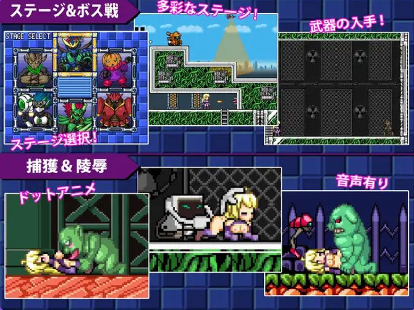 【PC/官中/动作像素/ACT游戏/330M】炎战士烈焰（炎の戦士バーニングハイ） Ver1.3 官中版+动作像素ACT游戏+330M
