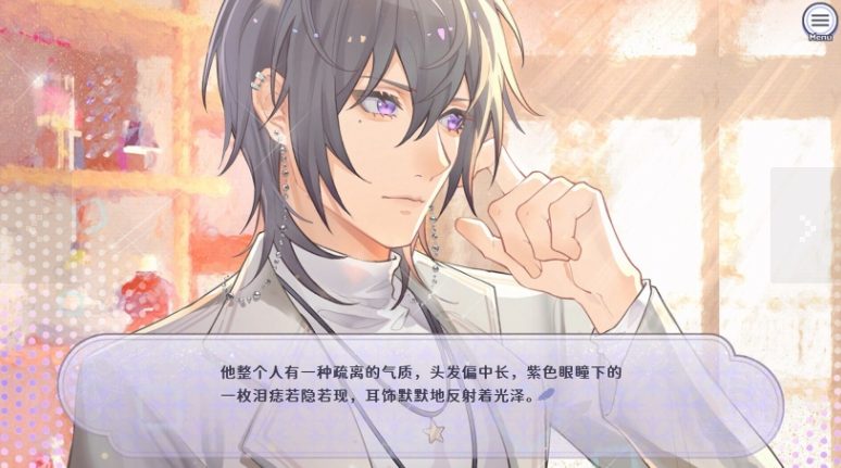 【PC/官中/冒险/扮演/4.71G】香恋Ready！官方中文版+角色扮演+文字冒险游戏+4.71G