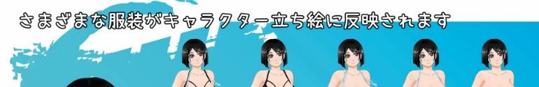【PC/安卓/AI汉化/日系/RPG游戏/1.96G】那年夏天美涵的暑假 Ver1.1AI汉化+PC+安卓+日系RPG游戏+1.96G