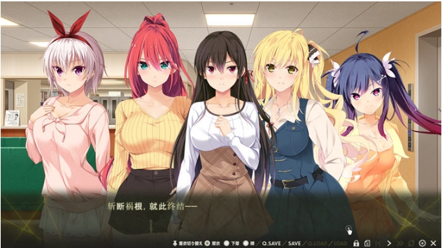 【PC/AI汉化版/ADV游戏/4.42G】Nightmare&times;sisters最终章:终焉挽歌 AI汉化版+ADV游戏+4.42G