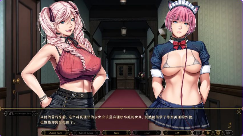 【PC/AI汉化/拔作/ADV游戏/3.0G】 不眠之夜 &ndash; 仲夏夜之梦 &ndash;（SLEEPLESS &ndash; A Midsummer Night&rsquo;s Dream）AI汉化步兵版+全CG存档+拔作ADV游戏+3.0G