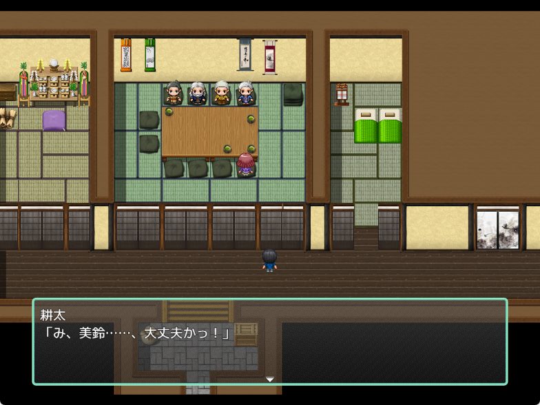 【PC/AI汉化/探索/RPG游戏/1.10G】 乳抚村的淫习~被神选中的她,遭村中男人们NTR AI汉化版+全回想存档+探索RPG游戏+1.10G
