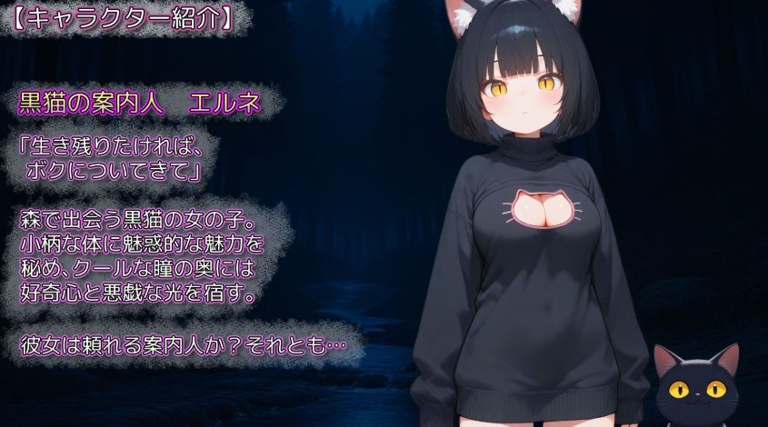 【PC/AI汉化/拨作/RPG游戏/1.70G】 幻境蜜笼 （幻境の蜜籠） AI汉化版+攻略+全回想存档+拔作RPG游戏+1.70G