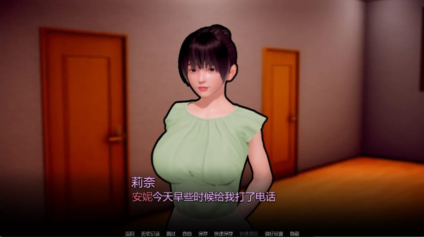 【PC/安卓/汉化/亚洲/SLG游戏/1.55G】忠诚的妻子 （Devoted Wife） Ver0.57 汉化+PC+安卓+亚洲SLG游戏+1.55G