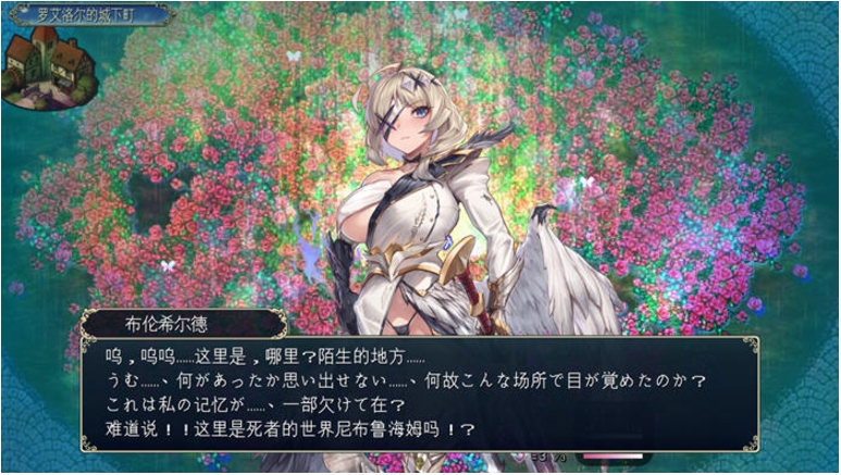 【PC/汉化版/RPG/3.70G】罗艾洛尔的幻银城 Ver1.01 AI汉化版+rogue回合制RPG游戏+3.70G