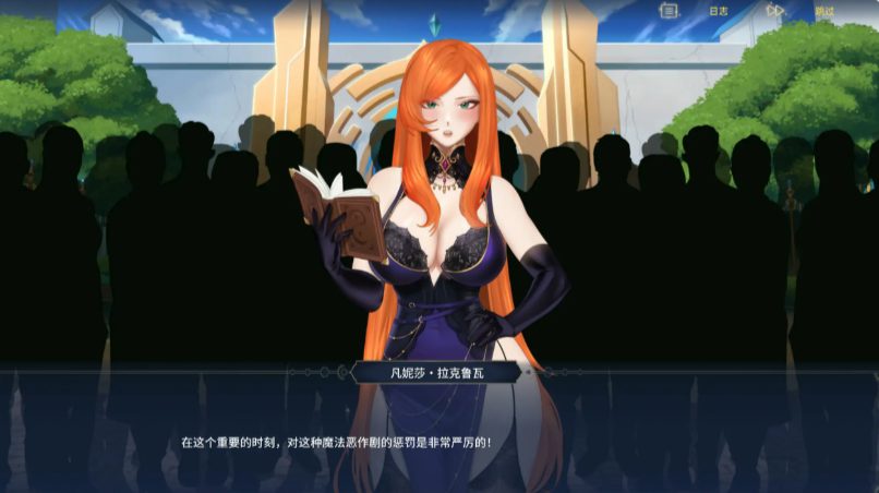 【PC/官中/2D/亚洲/魔法后宫/SLG游戏/4.06G】异世界浪子：床榻春宫 (Wanderer: Broken Bed) Ver0.15.4 官方中文步兵版+亚洲SLG游戏+4.06G