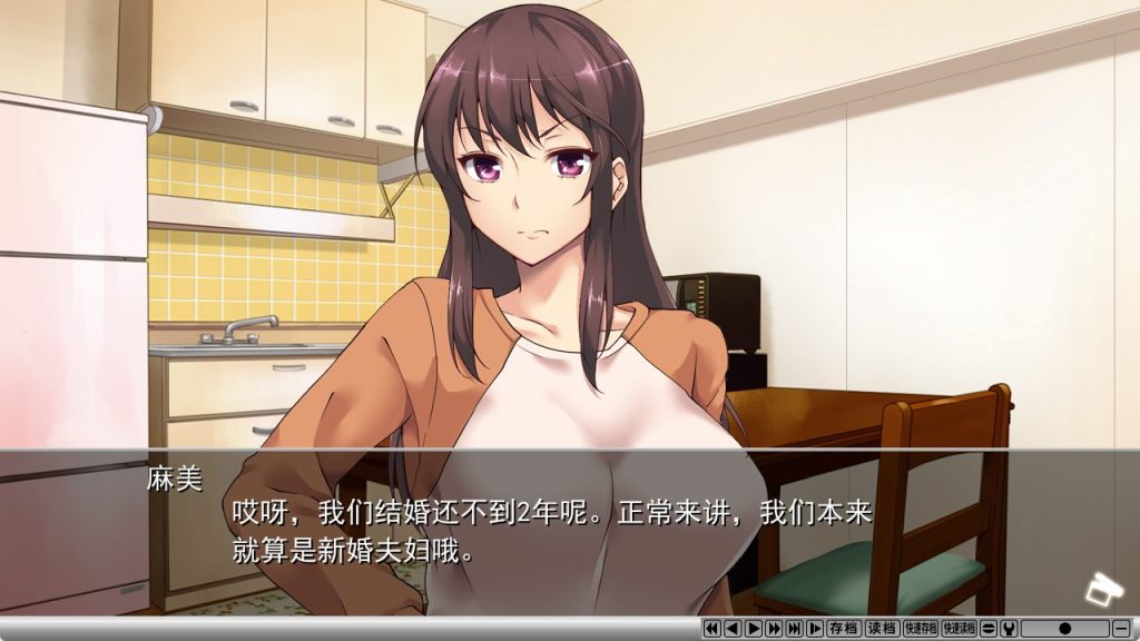 【PC/官中/爆款/ADV游戏/1.10G】 夺~出售伴侣~(奪~人の妻、売ります~)Ver1.0.2 官方中文步兵版+全CG存档+爆款ADV游戏+1.10G