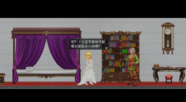 【PC/官中/ACT/动作/冒险游戏/3.21G】灵魔女外传(Spirit Witch’s Gaiden) Ver1.1.1 官方中文版+ACT+动作冒险游戏+3.21G