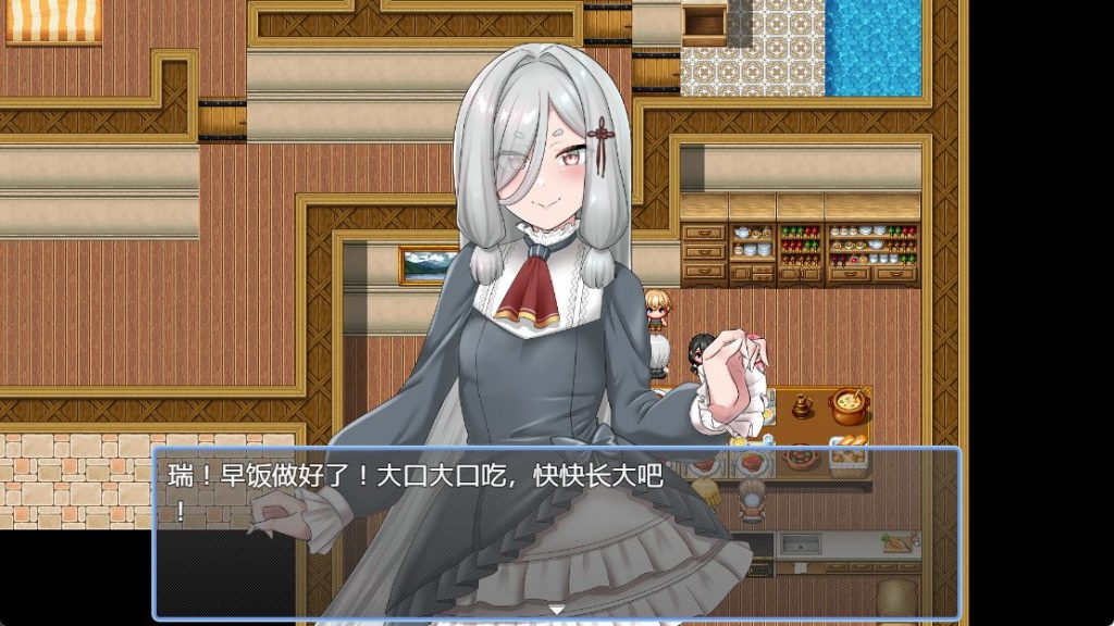 【PC/AI汉化/探索/RPG游戏/400M】 姐姐榨汁记6（お姉ちゃんに搾られックス6） 内嵌AI汉化版+探索RPG游戏+400M