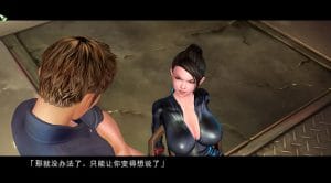 【PC/I社/3D/收藏版/12.6G】真实游戏（real play）Ver1.4 中文版+2019最新完美中文版特典+美容院+制作室+收藏版+3D+I社+12.6G+补