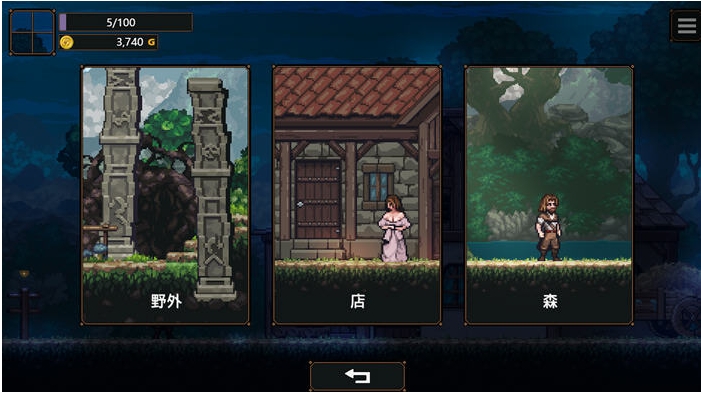 【PC/安卓/汉化版/像素/互动游戏/2.44G】女店主的NTR 内置汉化版+PC+安卓+像素互动游戏+2.44G