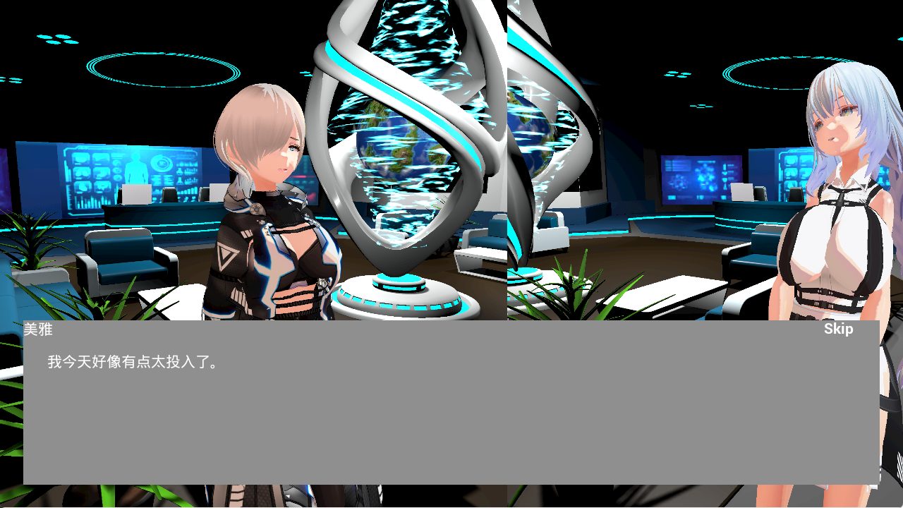 【PC/官中/动作/3D游戏/8.90G】 女王子弹 （Queen&rsquo;s Bullet） Ver1.04 官方中文版+存档+动作3D游戏+8.90G