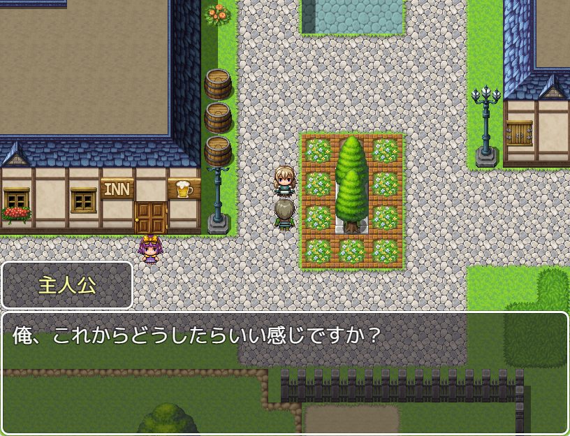 【PC/AI汉化/探索/RPG游戏/870M】 NPC转生~在游戏中疯狂输出~ （NPC転生~ゲームの中でめっちゃ出す~） AI汉化版+探索RPG游戏+870M