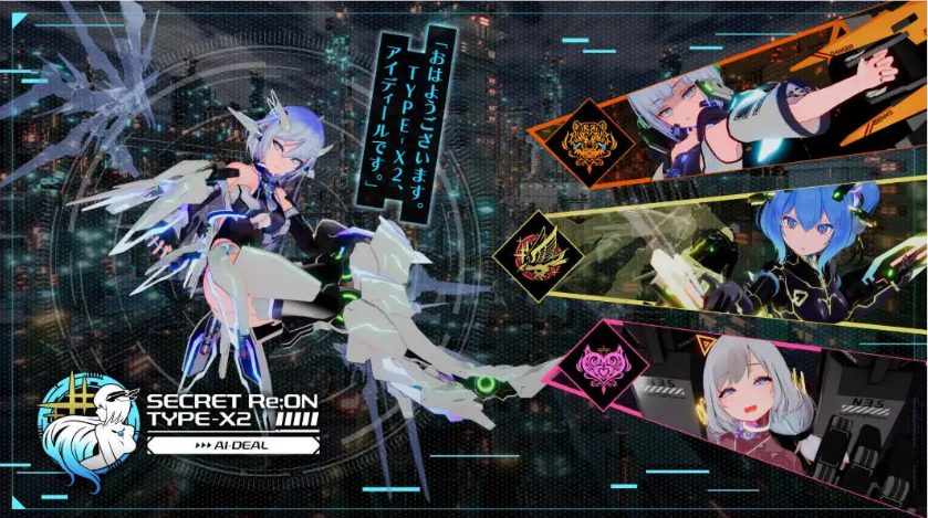 【PC/官中/3D/NTR/DLC/ACT游戏/9.6G】驱动妖精AI-(deal-Rays)本体 Ver2.1.4   官方中文正式版+DLC+3DNTR全动态ACT游戏+9.6G
