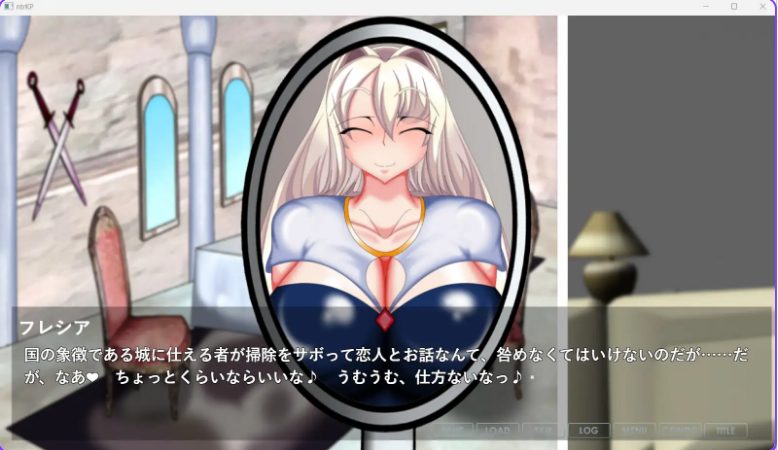 【PC/AI汉化/互动/ADV游戏/1.62G】 被NTR堕落的公主~高贵的她已遭DW AI汉化版+全CG存档+互动ADV游戏+1.62G