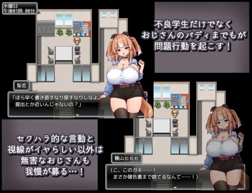 【PC/AI汉化/爆款/RPG游戏/1.20G】 母犬调教 (メス犬トレーニング) AI汉化版+全回想存档+爆款RPG游戏+1.20G