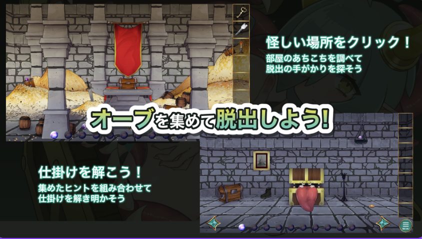【PC/AI汉化/爆款/SLG游戏/360M】 想逃出去!! 却欲罢不能的房间 -拟态娘篇- 内嵌AI汉化版+爆款SLG游戏+360M