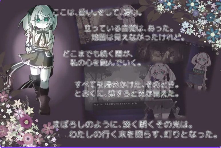 【PC/官中/卡牌/RPG游戏/682M】 遗失的章节 (Lost Chapter) Build.11735601 官中版+DLC +卡牌RPG游戏+682M