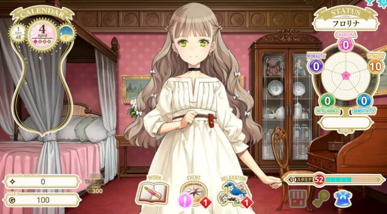 【PC/生肉版/爆款/SLG游戏/545M】机器之子(MACHINE CHILD(マシンチャイルド))生肉版+爆款SLG游戏+545M
