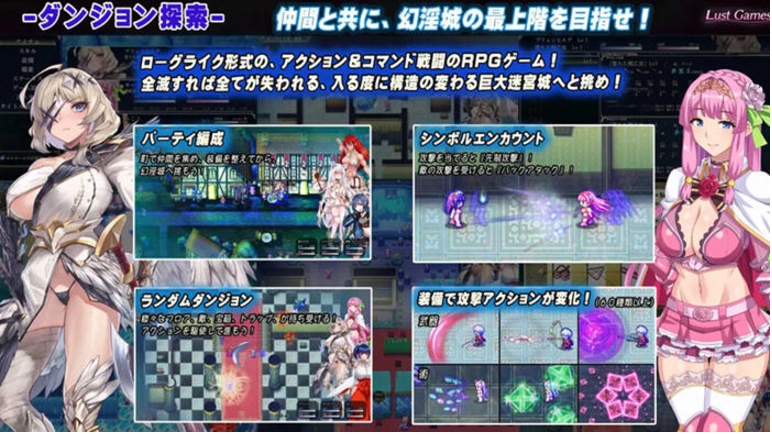 【PC/汉化版/RPG/3.70G】罗艾洛尔的幻银城 Ver1.01 AI汉化版+rogue回合制RPG游戏+3.70G